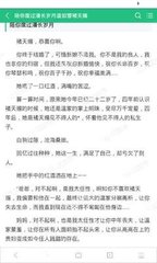 菲律宾黑名单同名如何处理(黑名单处理最新方案)